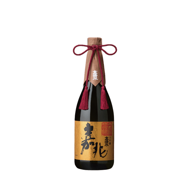 Kagayaki