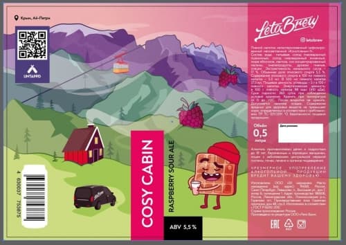 Cosy Cabine