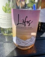 Xinomavro Rosé