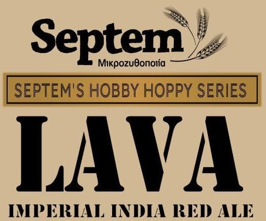 Lava