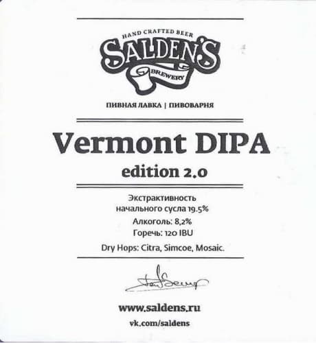 Vermont DIPA Edition 2.0