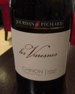 Les Varesnes Vieilles Vignes Cabernet Franc