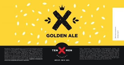 Golden Ale
