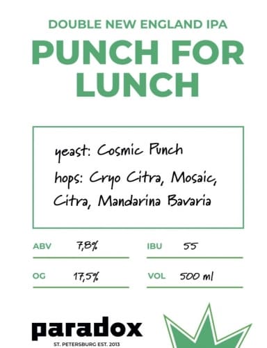 Punch For Lunch