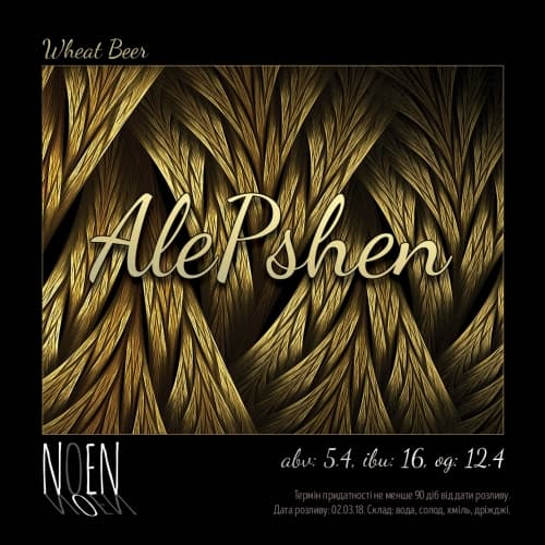 AlePshen