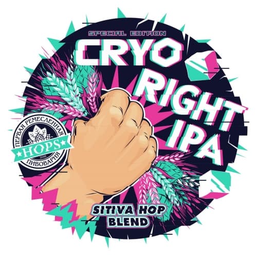 CRYO IPA. SITIVA HOP BLEND