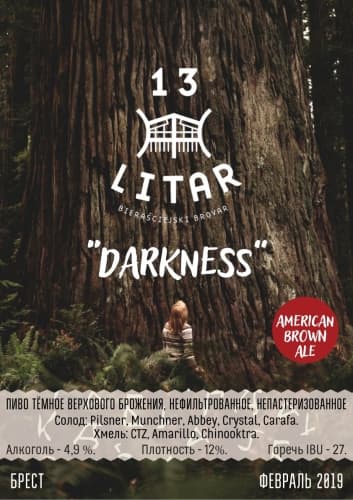 Dark ness