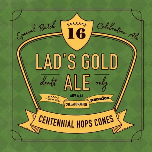 Lad’s Gold Ale