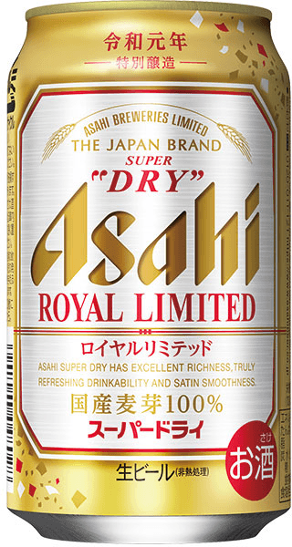 Asahi Super Dry Royal Limited