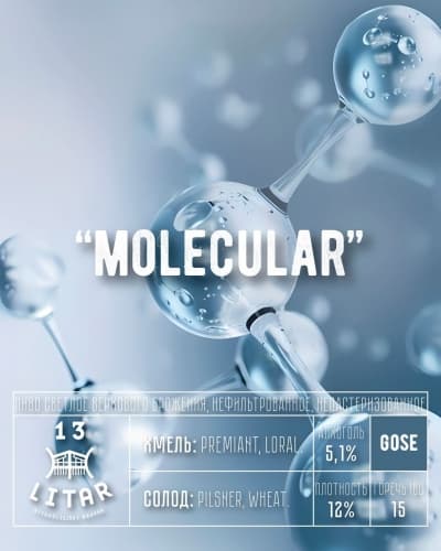 Molecular