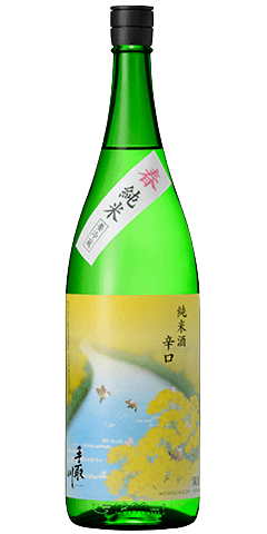 Tenmei Nakadori Gogou