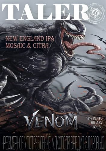 VENOM