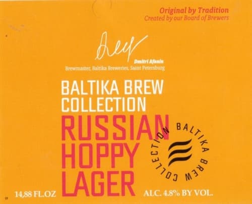 Russian Hoppy Lager