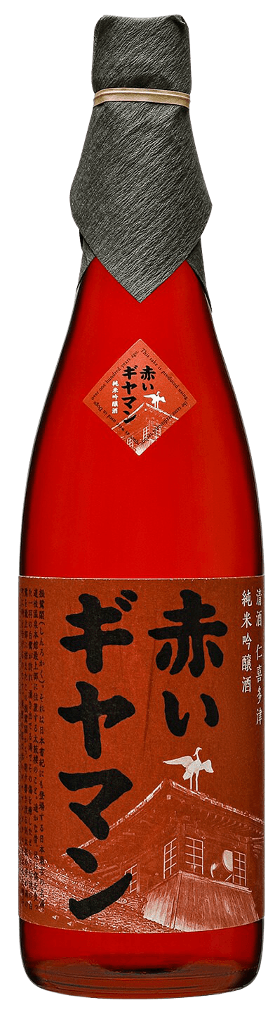 Toko Gentei Junmai Ginjo Hiyaoroshi Sep~Oct