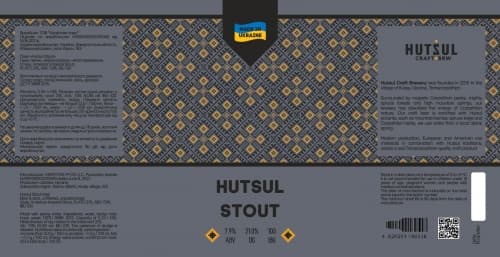 Hutsul Stout