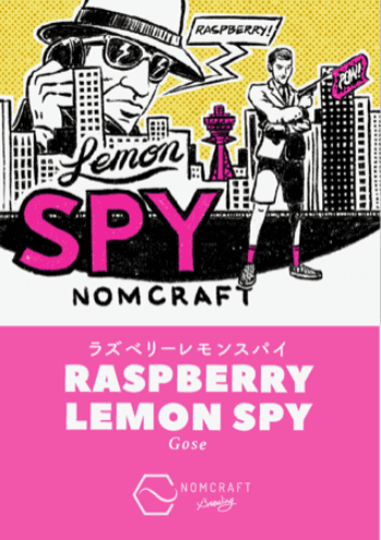 Raspberry Lemon Spy