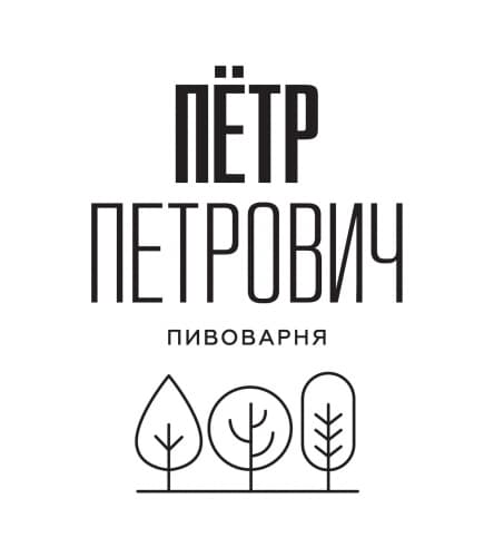 540 дней