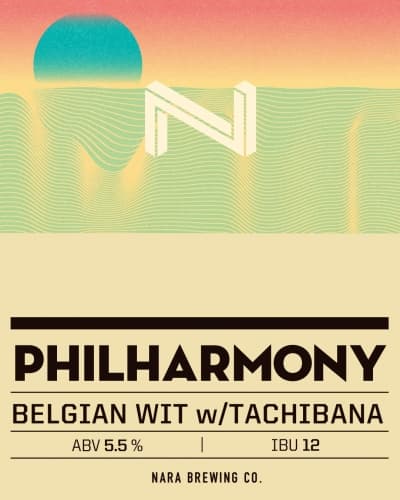 Philharmony (2023)