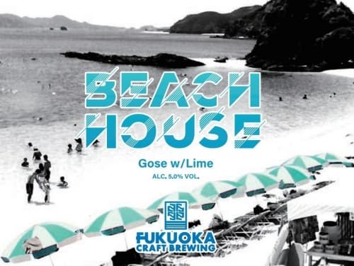 Beach House Gose w/Lime