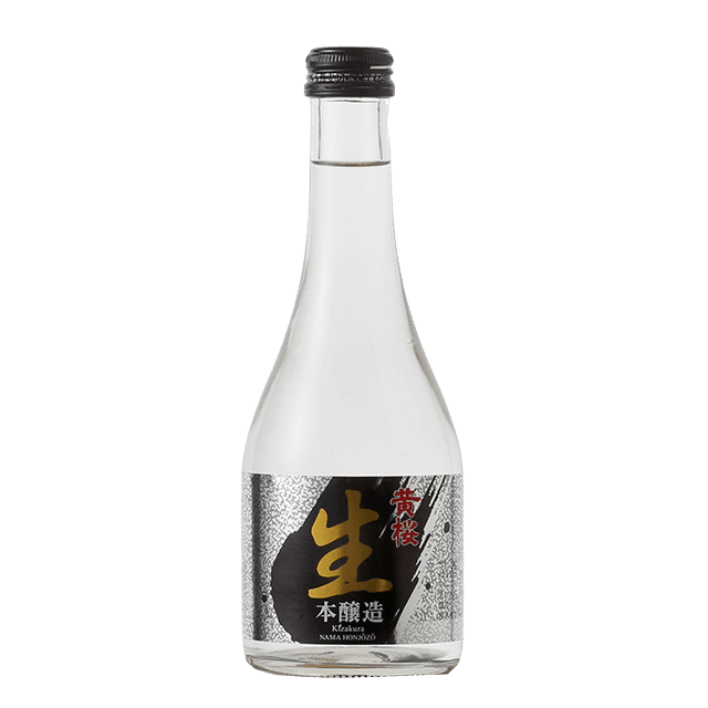 Honjozo Hotarunoyado