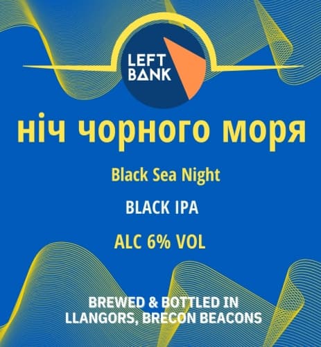 Black Sea Night