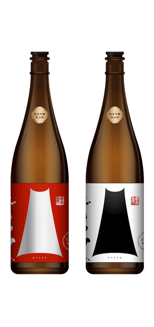 Kanhokuto Junmai Ginjo Murokanamagenshu