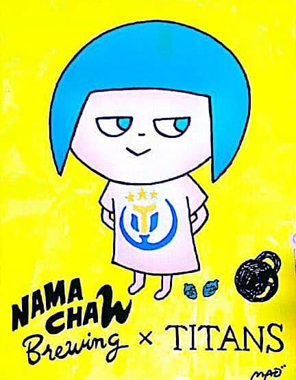 #36 Namatans IPA (なまタンズ IPA)
