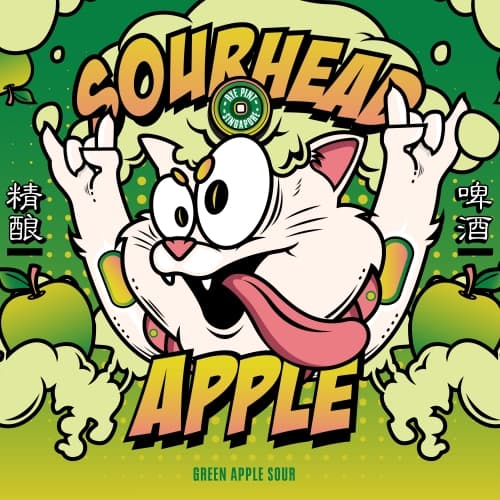 Sourhead Series: Sour Apple Edition