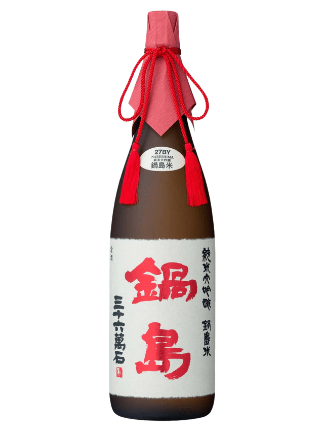 Junmai Daiginjo Chokihyoon Jukusei