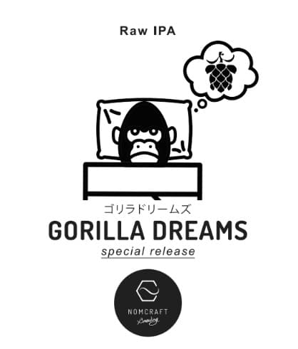 Gorilla Dreams (Raw IPA)
