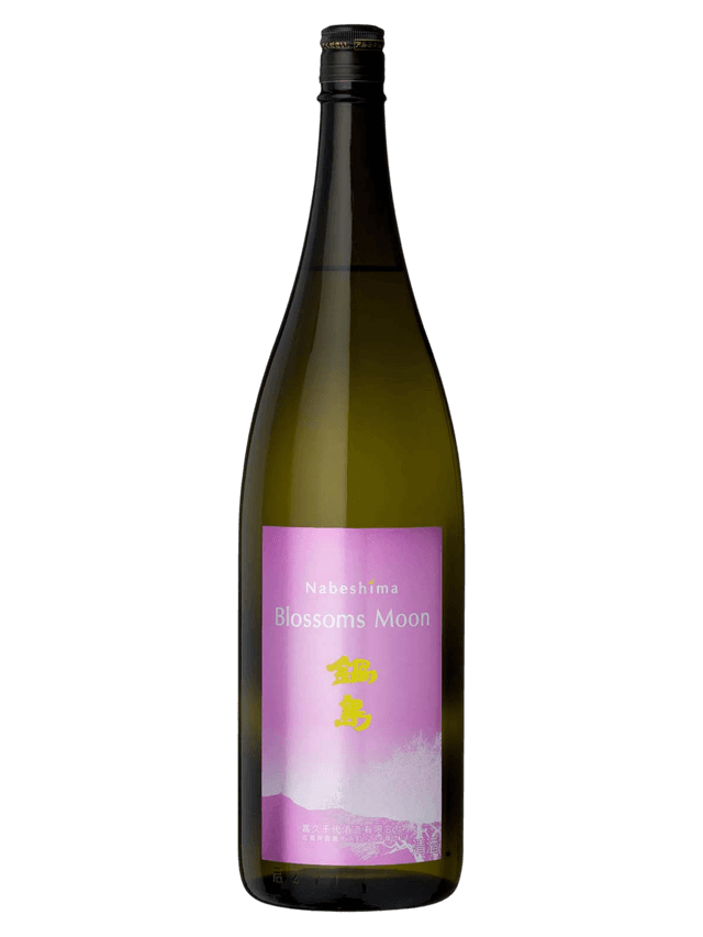 Shizengo Hatsushibori Junmai Ginjo