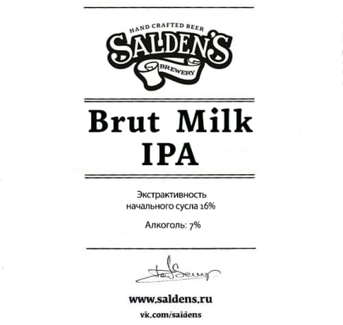 Brut Milk IPA