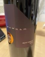 Petit Verdot - Rebo