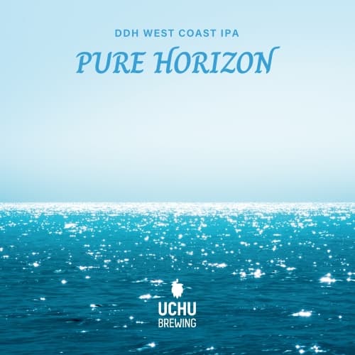 PURE HORIZON