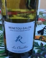 Les Chamblins Menetou-Salon