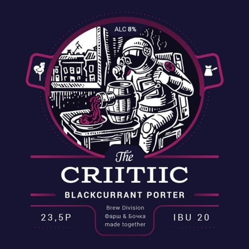 Criitiic