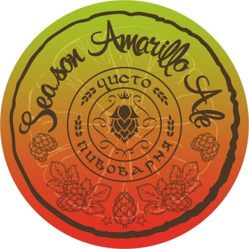 Season (Session) Pale Ale Amarillo