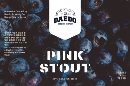 Pink Stout