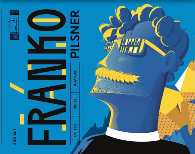 Pilsner Franko