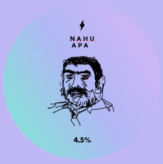 NAHU