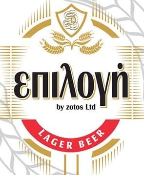 Epilogi (Επιλογή)