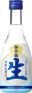 Tanomotsuru Tokusen