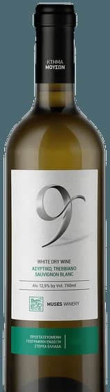 9 White