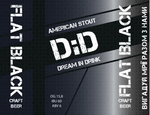 Flat Black