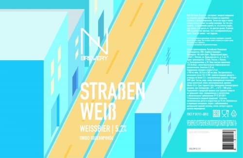 Strassen Weiss