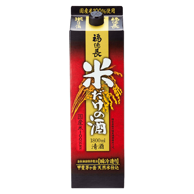 Josen Hakutsuru Sake Pack