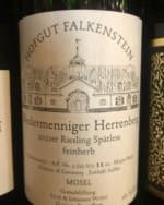 Niedermenniger Herrenberg Riesling Spätlese Feinherb A.P 11