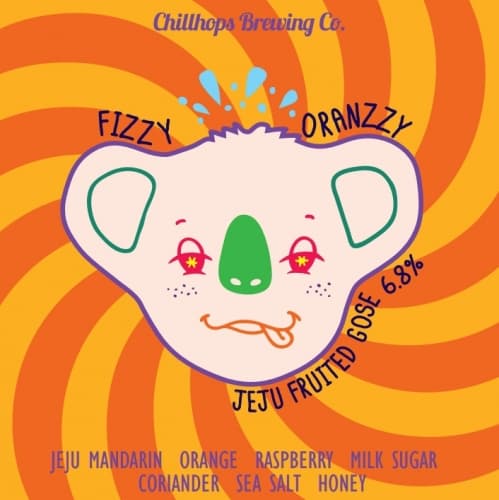 Fizzy Oranzzy