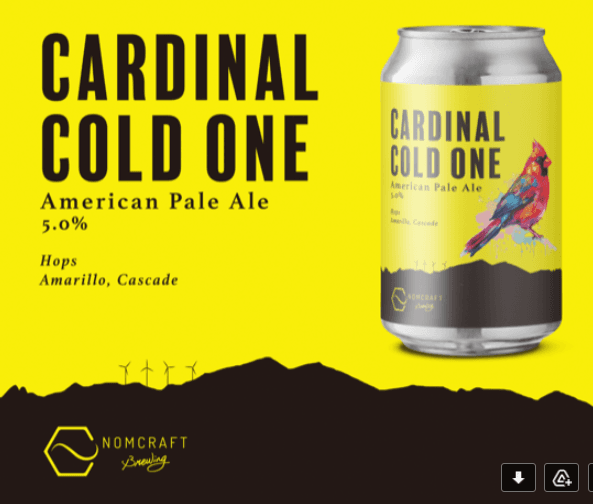 Cardinal Cold One
