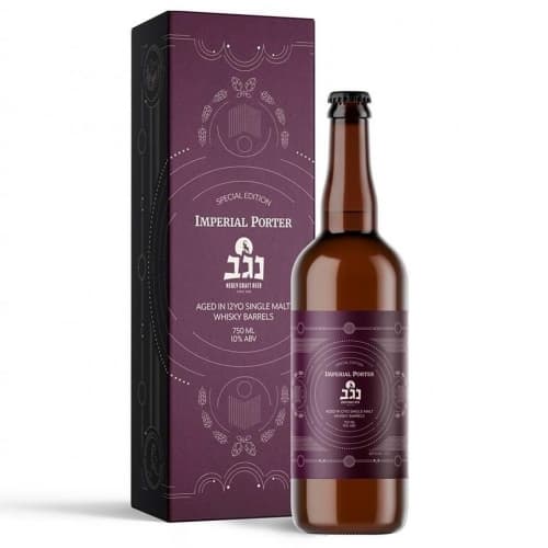 Imperial Porter